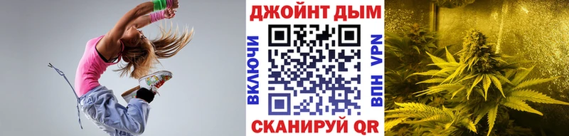 Цена Мензелинск СК Меф мяу мяу АМФЕТАМИН Cocaine Каннабис
