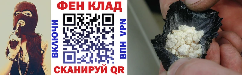 АМФ Premium Мензелинск