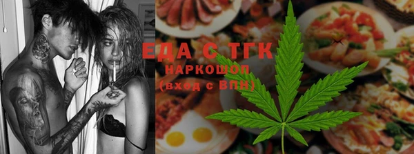 скорость Белоозёрский