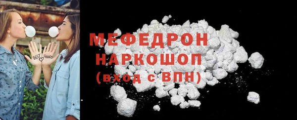 кокаин колумбия Белокуриха