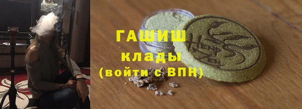 кокаин колумбия Белокуриха