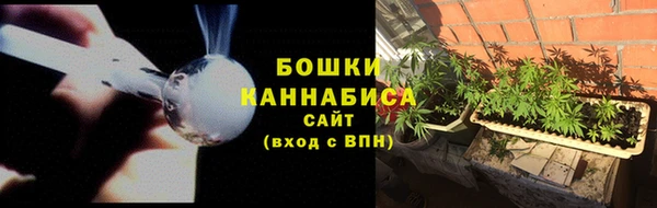 кокаин колумбия Белокуриха
