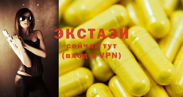 кокаин колумбия Белокуриха