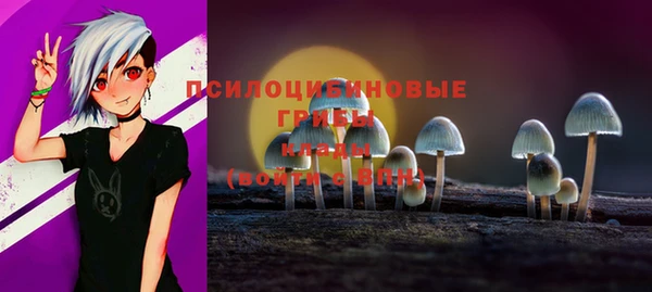 скорость Белоозёрский