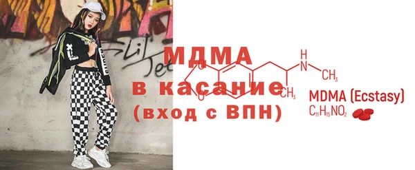 скорость Белоозёрский