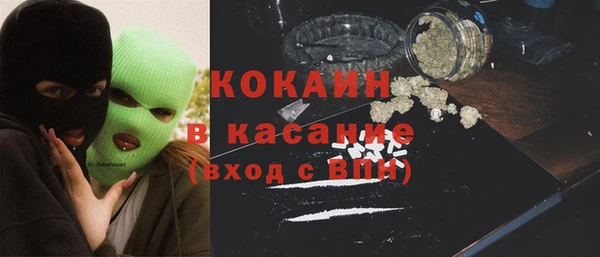скорость Белоозёрский
