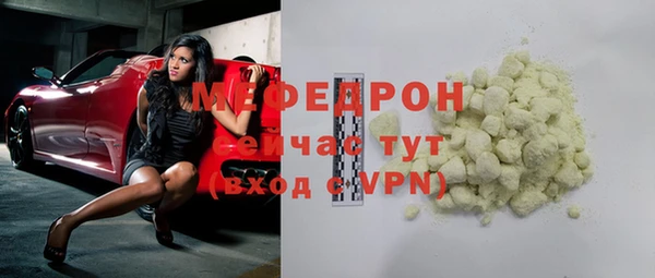 кокаин колумбия Белокуриха