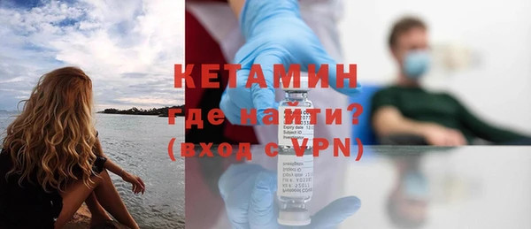 кокаин колумбия Белокуриха