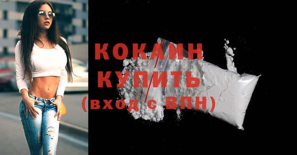 скорость Белоозёрский