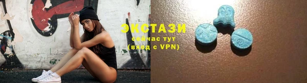 скорость Белоозёрский