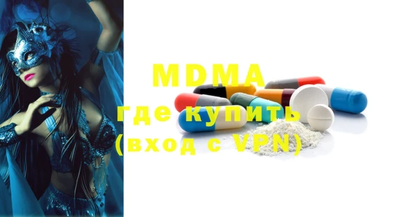 кокаин колумбия Белокуриха