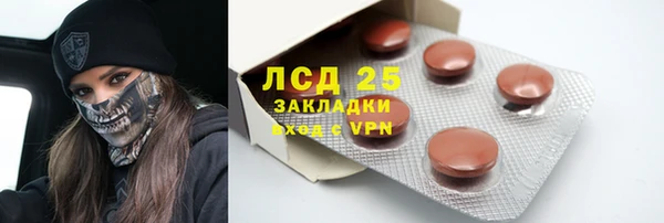кокаин колумбия Белокуриха