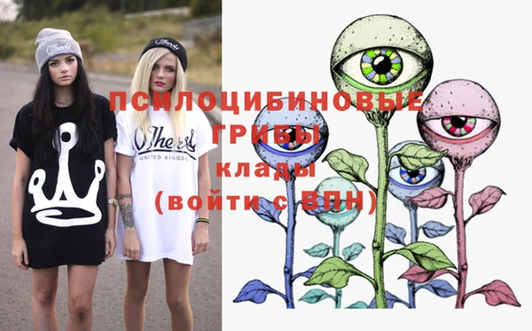 кокаин колумбия Белокуриха