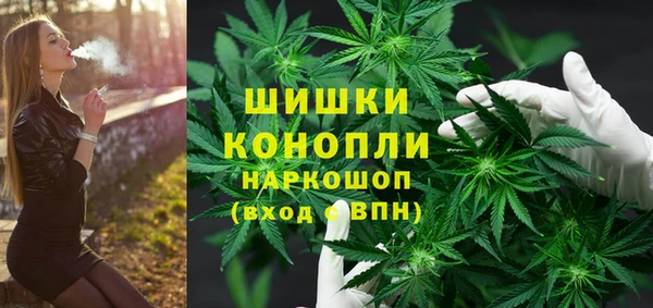 скорость Белоозёрский