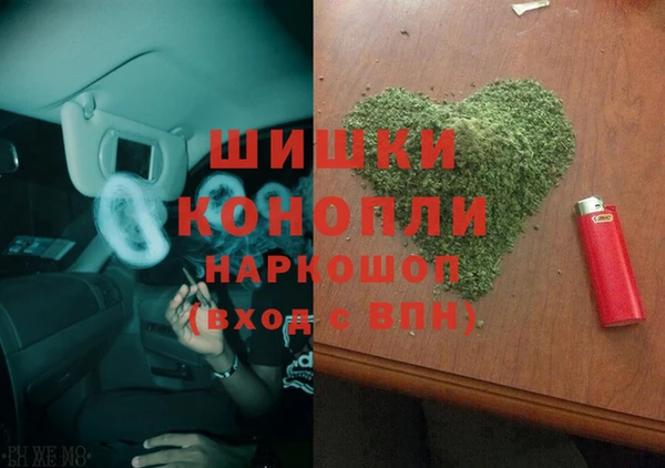 стаф Лагань