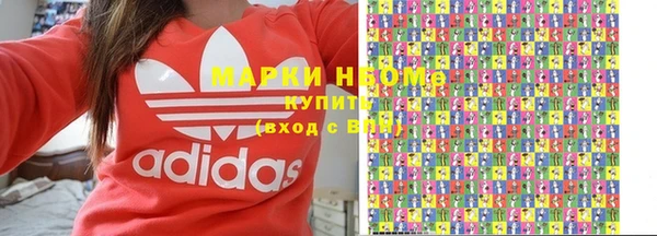 скорость Белоозёрский