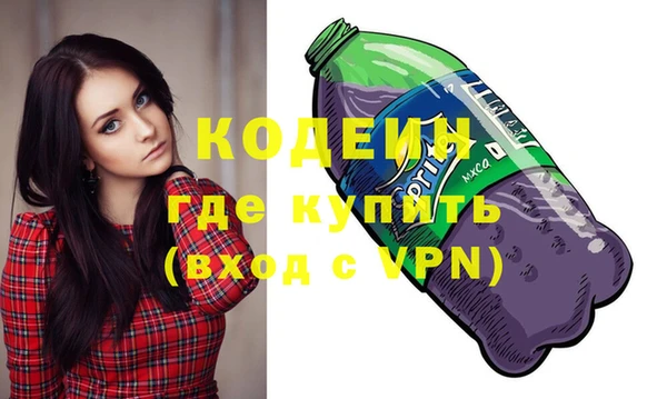 скорость mdpv Краснотурьинск
