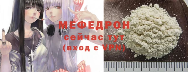 скорость Белоозёрский