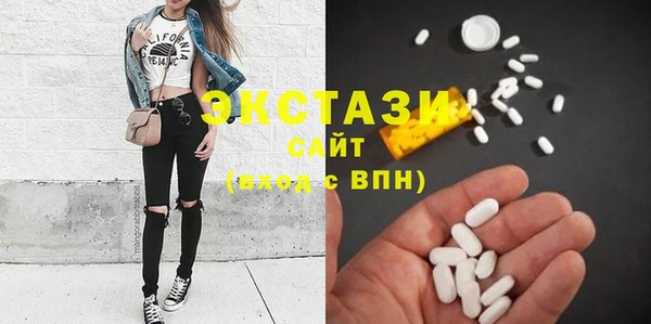кокаин колумбия Белокуриха