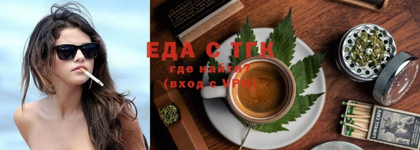 скорость Белоозёрский
