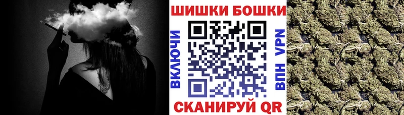Бошки марихуана ГИДРОПОН  хочу наркоту  Мензелинск 